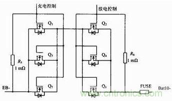 充、放電驅動電路