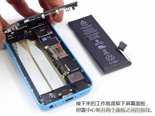 內(nèi)部能否出&ldquo;彩&rdquo;？&ldquo;五彩機身&rdquo;iPhone 5C拆解揭秘