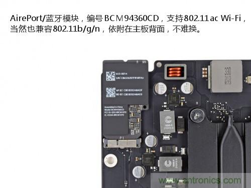 蘋果21.5/27寸新iMac拆解：硬件全面升級，維修不容易