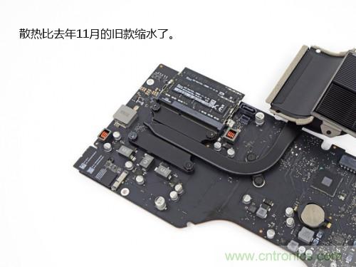 蘋果21.5/27寸新iMac拆解：硬件全面升級，維修不容易
