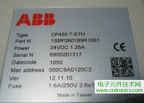 觸摸屏售價過萬？一臺工控設備觸摸屏拆解