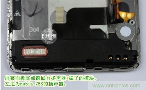棋逢對手，詳拆努比亞Z5S如何力拼小米3 ？