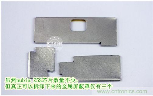 棋逢對手，詳拆努比亞Z5S如何力拼小米3 ？