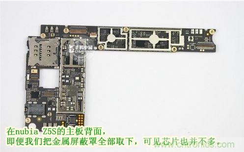 棋逢對手，詳拆努比亞Z5S如何力拼小米3 ？