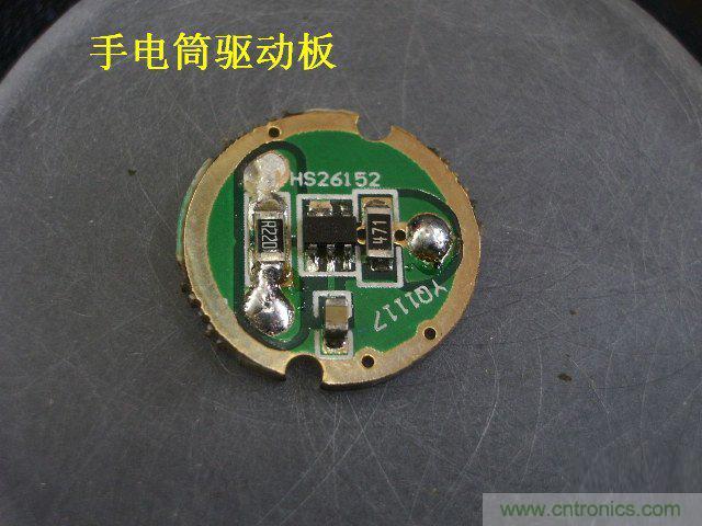 DIY：大雄家的路燈，帶你找回童年的記憶