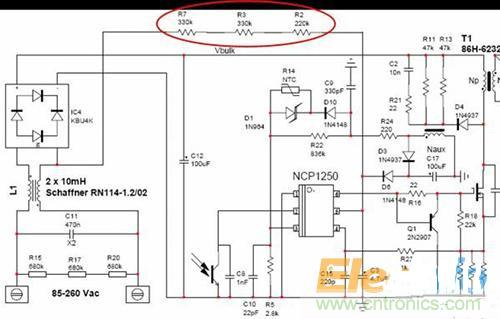 典型案例:開關(guān)電源連接VCC的啟動(dòng)方式對比分析