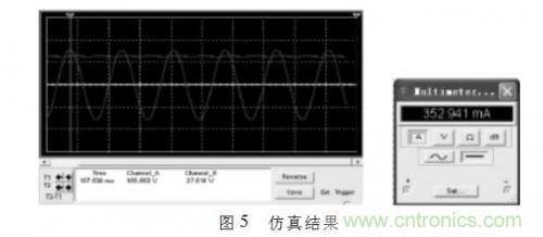 &ldquo;甩脫&rdquo;電解電容，優化LED驅動電路設計