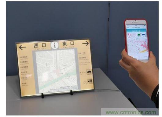 什么是鋰電池?