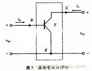 事半功倍！有了三極管等效模型，輕松搞定參數分析