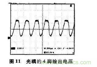 光耦在開關電源中的作用你不知道？小編告訴你