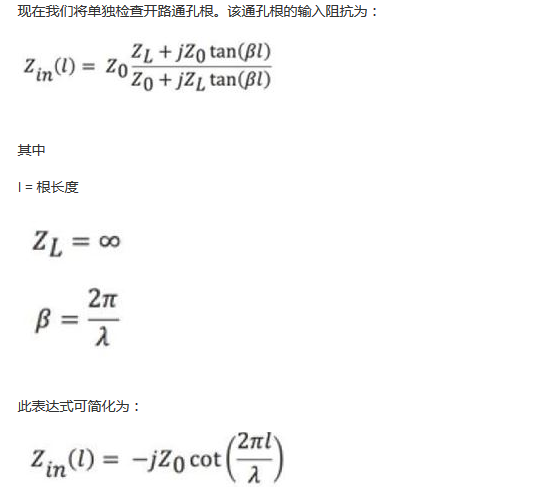 PCB設(shè)計：使用同軸連接器怎么發(fā)射PCB信號？