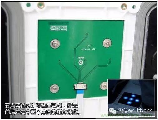 車隨心動，欲罷不能&mdash;&mdash;Ninebot 九號電動平衡車