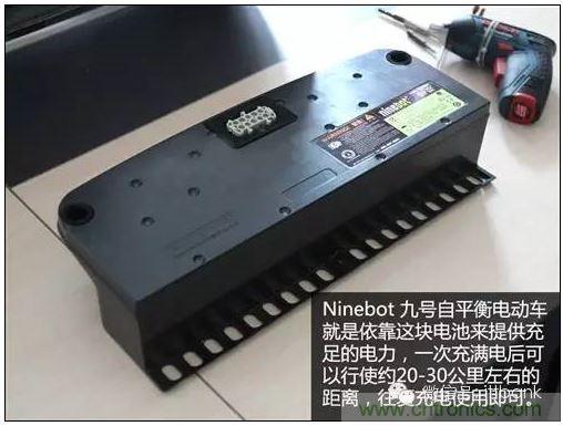 車隨心動，欲罷不能&mdash;&mdash;Ninebot 九號電動平衡車