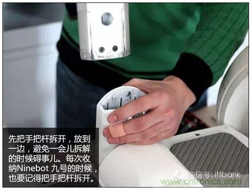 車隨心動，欲罷不能&mdash;&mdash;Ninebot 九號電動平衡車