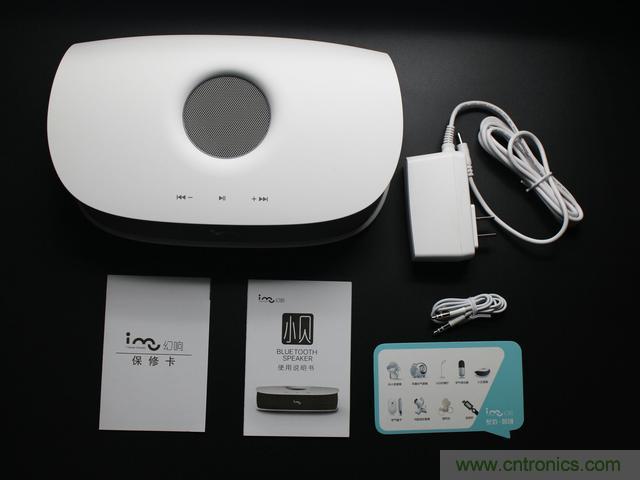 創意無限，品味好聲音！幻響小貝HIFI 2.1震撼來襲