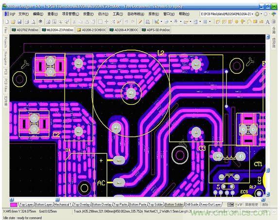 (多圖) 超強整理!PCB設計之電流與線寬的關系