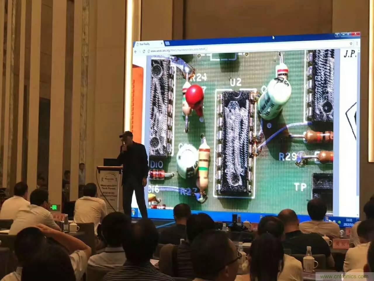 深圳要聞|全球可穿戴之父Steve Mann來深圳了！2017深圳智能穿戴,VR/AR前沿技術(shù)論壇暨開發(fā)者交流酒會(huì)
