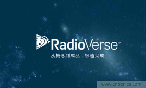泰國少年足球隊救援RadioVerse顯神威，創新技術災難救援通信設備受關注