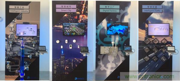 推動IoT產業跨界融合合作，SENSOR CHINA展商將帶來哪些革新？