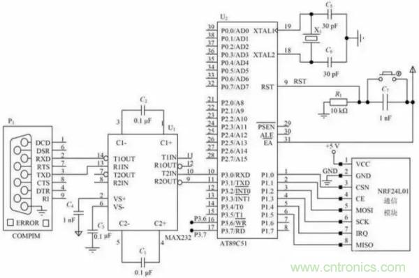 基于NFC的無線通信系統電路設計,建議看看!