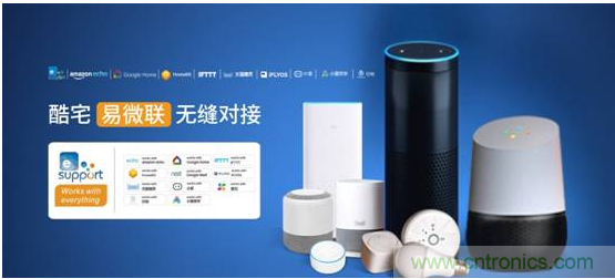 國(guó)內(nèi)智能音箱的格局驟變，誰能成為最后的贏家？