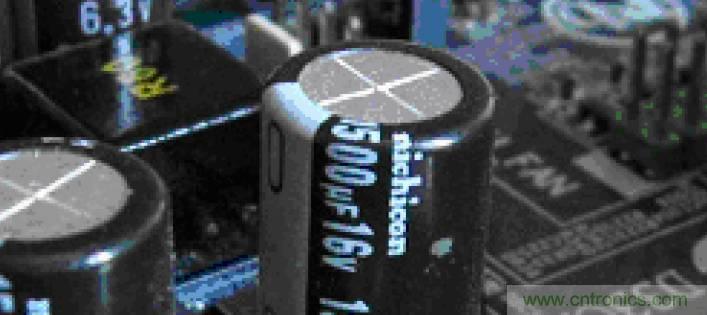 電解電容失效機理、壽命推算、防范質量陷阱！