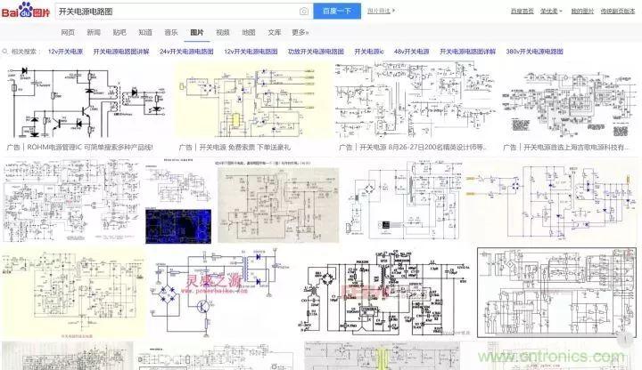 新手如何看懂電路圖？有哪些必要的知識點？