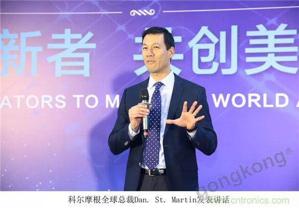 新工廠落戶天津，科爾摩根本土化再進(jìn)一步！