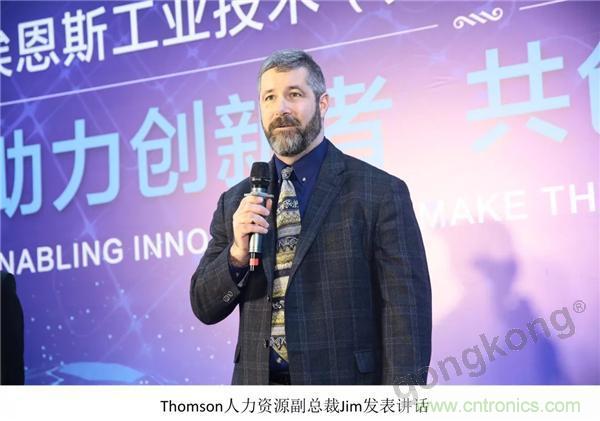 新工廠落戶天津，科爾摩根本土化再進(jìn)一步！
