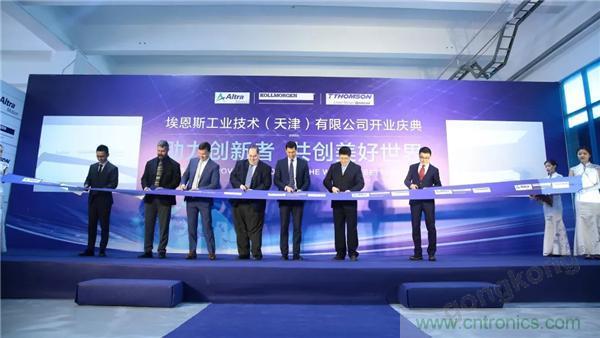 新工廠落戶天津，科爾摩根本土化再進(jìn)一步！