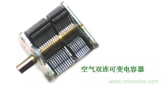 【收藏】N種電容器分類詳解！