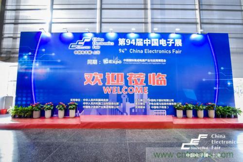 5G時(shí)代下，射頻器件、光模塊、PCB等電子元器件產(chǎn)業(yè)面臨的機(jī)遇與挑戰(zhàn)?