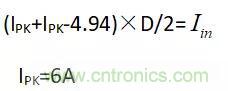 輸入電容及DCM、CCM、QR變壓器計算！！！