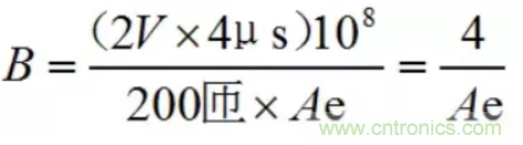 簡(jiǎn)述電流互感器與電壓變壓器的區(qū)別
