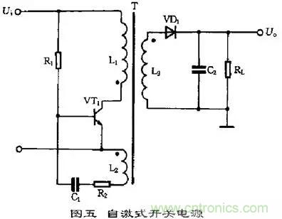 這8種開關(guān)電源工作原理及電路圖，你都知道嗎？