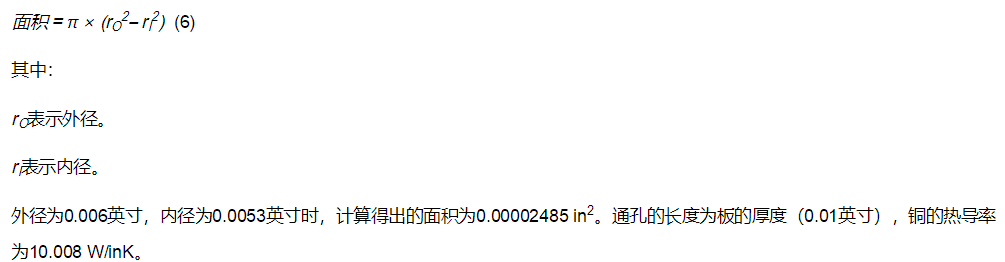 http://m.jtonline.com.cn/art/artinfo/id/80037379