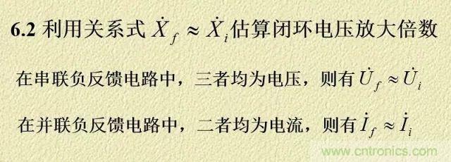 http://m.jtonline.com.cn/art/artinfo/id/80037382
