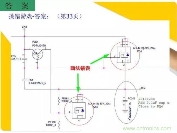 http://m.jtonline.com.cn/art/artinfo/id/80037473