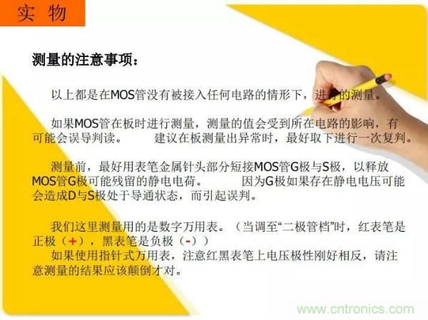 http://m.jtonline.com.cn/art/artinfo/id/80037473