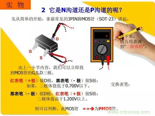 http://m.jtonline.com.cn/art/artinfo/id/80037473