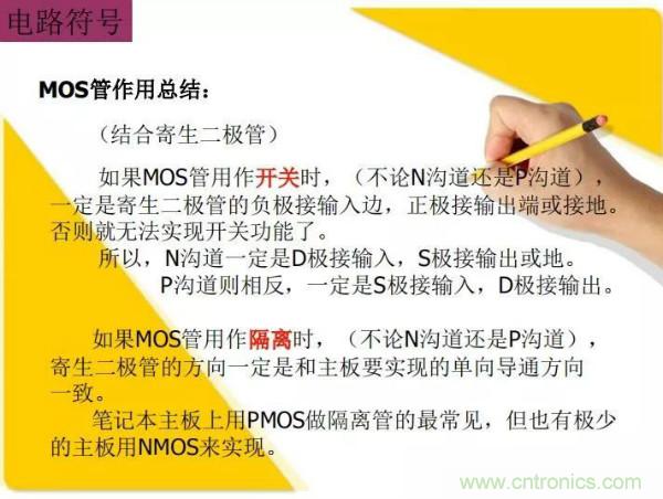 http://m.jtonline.com.cn/art/artinfo/id/80037473