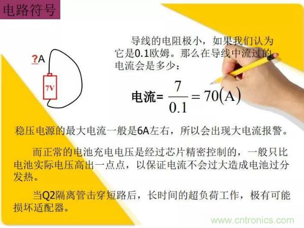 http://m.jtonline.com.cn/art/artinfo/id/80037473