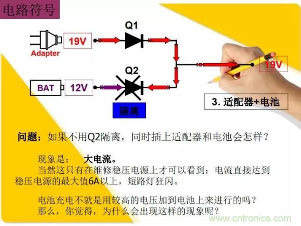 http://m.jtonline.com.cn/art/artinfo/id/80037473