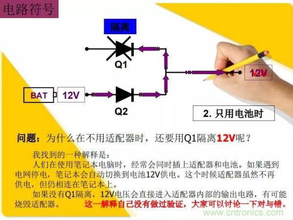 http://m.jtonline.com.cn/art/artinfo/id/80037473