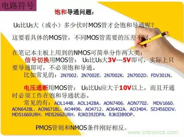 http://m.jtonline.com.cn/art/artinfo/id/80037473