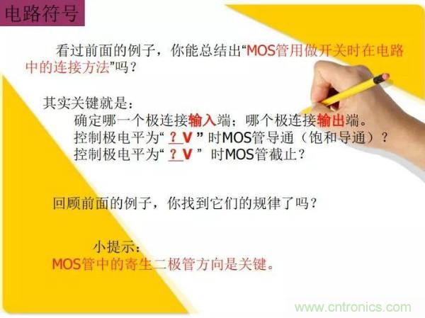 http://m.jtonline.com.cn/art/artinfo/id/80037473
