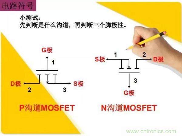 http://m.jtonline.com.cn/art/artinfo/id/80037473