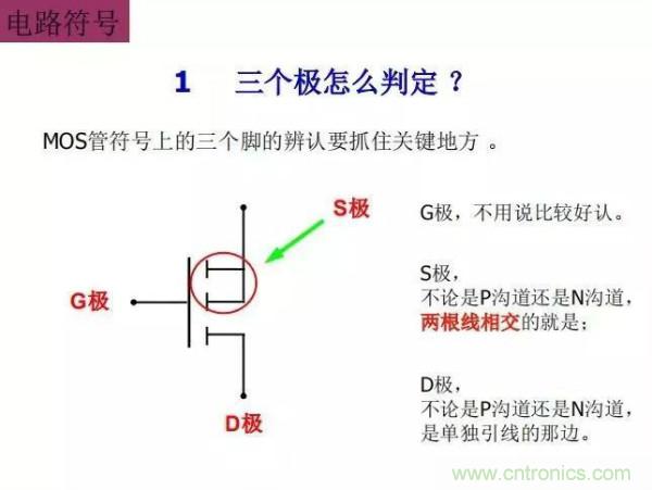 http://m.jtonline.com.cn/art/artinfo/id/80037473