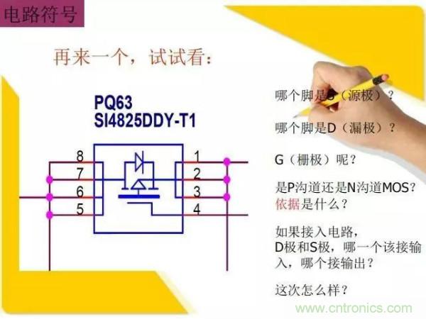 http://m.jtonline.com.cn/art/artinfo/id/80037473