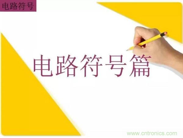 http://m.jtonline.com.cn/art/artinfo/id/80037473